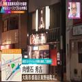 【18品以上で4千円以下】絶対に食べたい！国産黒毛和牛を楽しめる「肉懐石コース」 - ビュ