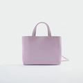 【ZARA】高見えレザーバッグ4つ　たっぷり収納力で使える！ - ビューティーガール
