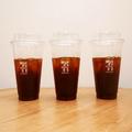 濃さを選べるセブンのコーヒー、「濃いめ」を選んだら… 一口飲んで驚き - ビューティーガ