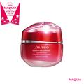 ジェル＆クリーム部門TOP5・1位は「保湿体力」を高めるSHISEIDO！【2022上半期ベストコスメ】