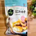 コストコから［ドン・キホーテ］に浮気！？「1個80円」で満足感ヤバい！夏休みの神「リピ