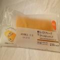 【ローソン】の“新作クレープ”は食感がたまらない！チョコ好きさん必見かも！？ - ビュ