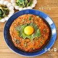 「ほうとう」に合う献立レシピ14選　おかず・副菜・サラダなど人気料理 - ビューティーガー