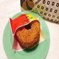 【ミスド】まるでアップルパイ！？冷やしても美味しいコラボドーナツをレビュー - ビュー