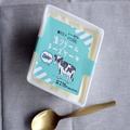 さすが専門店とのコラボ！ クリームのおいしさが圧倒的な「ローソン×Milk」濃厚なめらかチ