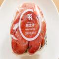 「天才すぎ」と話題のセブンの明太子おむすび 真のおいしい食べ方があった - ビューティー