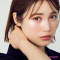 中村ゆりかさんが河北メイクに初挑戦！ ブラウンシャドウから脱却して新しい自分に | ビュ