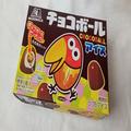 【ファミマ】数量限定チョコボールアイスに注目　チョコボールがそのまま入ってる！ - ビ
