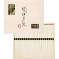揖保乃糸のそうめんがAmazonタイムセールに登場 本日限定で最大34％オフ - ビューティーガー