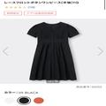 【GU】高評価ワンピが値下げ中なので買ってみた！＜本音レビュー＞ - ビューティーガール
