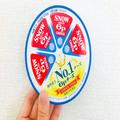 およそ7割が知らない『6Pチーズ』の正式名称 “ロクピー”ではなかった… - ビューティーガ