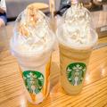 スタバの新作「ちんすこう」「ほうじ茶」フラペチーノ実食レビュー　意外に甘さ控えめな
