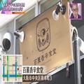 3種類のインドカレーを一皿で楽しめる！テレビで紹介された“絶対に食べたい本場グルメ”