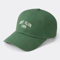 【GU】990円以下！人気の「グリーン小物」4つ - ビューティーガール