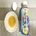 藤木直人が絶賛した「そうめんアレンジ」が最高 これはウマすぎる… - ビューティーガール