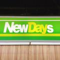 え、嘘でしょ…？ニューデイズに「ミスドみたいな激旨ドーナツ」売ってたんだけど…！