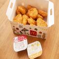 今マクドナルドでナゲットを買ったら… 絶対に試してほしい食べ方 - ビューティーガール