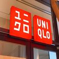 ［ユニクロ］9/1まで値下げ中！SNSでも好評の機能性抜群ボトムス3つ -