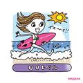 仕事もプライベートもアウトドア派。UVレベルMAX！なアナタに最適なコスメ8選 | ビューティ