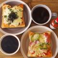 満足できるおかずトーストレシピ特集14選　忙しい朝に作れるアレンジレシピ - ビューティー