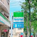 ふわふわすぎて一瞬で消えた…。ファミマの「雲みたいなスイーツ」クリームたっぷりで幸