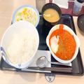 お店にある”アレ”を入れるだけで… 松屋の「うまトマハンバーグ」が激ウマに - ビューテ