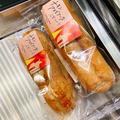 まじでクセになるウマさだわ！スタバの「隠れた名作メニュー」一度食べたら忘れられない