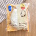 ファミマ新作パンはクランベリー×ホワイトチョコが最高　見た目以上の食べ応え！ - ビュー