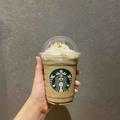 【スタバ新作】ほうじ茶フラペチーノのマニア激推しカスタムを徹底解説 - ビューティーガ