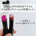 【ダイソー】マニアがすすめる優秀コスメ4選 - ビューティーガール