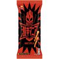 「激辛スナック」おすすめ3選 1度食べたら病みつきになる刺激的なお菓子 - ビューティーガ