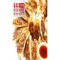 「冷凍餃子」最新売れ筋ランキング 人気店の餃子をお取り寄せで味わえる - ビューティーガ