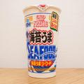 カップヌードル、“海感”が増す激ウマアレンジを再現 「こんな食べ方あったのか」 - ビュ