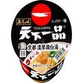「サンヨー食品」ランキング 個性的なカップ麺が人気 - ビューティーガール