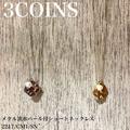 【3COINS】お値段以上の「新作パールアクセサリー」4選 - ビューティーガール