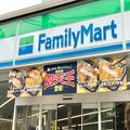 ファミマ新登場！ 肉弁当四天王に「コンビニ弁当のレベル超えてる」の声も - ビューティー