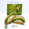 【セブンイレブン】夏に食べたいスイーツ4選　抹茶＆ピスタチオに注目！ - ビューティーガ