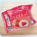 暑い日はこればっか食べちゃいそう！セブンの「激旨ひんやりスイーツ」3選 -