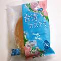 業スーで探したい”冷凍スイーツ”の魅力とは　発売当初から在庫切れ！？ - ビューティー