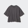 【ユニクロ】ゆったり可愛い「オーバーサイズTシャツ」4選 - ビューティーガール