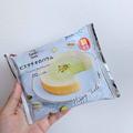 【ファミマ】濃厚なめらかな「ピスタチオバウム」が最高に美味しい - ビューティーガール