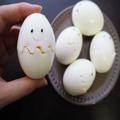 ダイソー「ゆでたまごカッター」がほしい！“ゆるキャラ”が作れちゃう | ビューティーガ