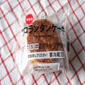 爆売れで追加発注！さすが［セブン］！中の人が告白「飛ぶように売れてる！3選」見かけた