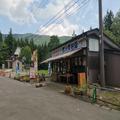 その場で食べられる「最強に甘い桃」が1個200円 福島県の桃はコスパも神 - ビューティーガー