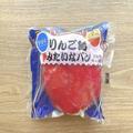 【ファミマ】りんご飴みたいなパンで夏祭り気分　中に果肉入り！ - ビューティーガール