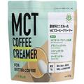 「コーヒーミルク」売れ筋ランキング クリーミーでほっとひといき - ビューティーガール