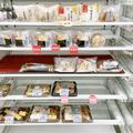 思わず5度見したわ！セブンに「衝撃的なおにぎり」が売ってたんだけど…！ -