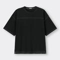 【GU】990円のユニセックスTシャツが可愛い！こなれコーデが完成 - ビューティーガール