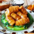 大根の煮物に合う献立レシピ15選　一緒に食べたい簡単おかずや副菜 - ビューティーガール