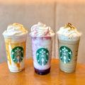 【スタバ新作】沖縄県の「JIMOTO フラペチーノ」で大発見！ ちんすこうは飲んでもおいしい！